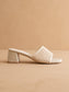 The Sharon | Ivory Textured Raffia Block Heel Slide Sandal